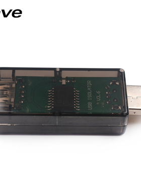 usb隔离器/usb to usb隔离 信号音频G电源隔离器 数字 ADuM3160