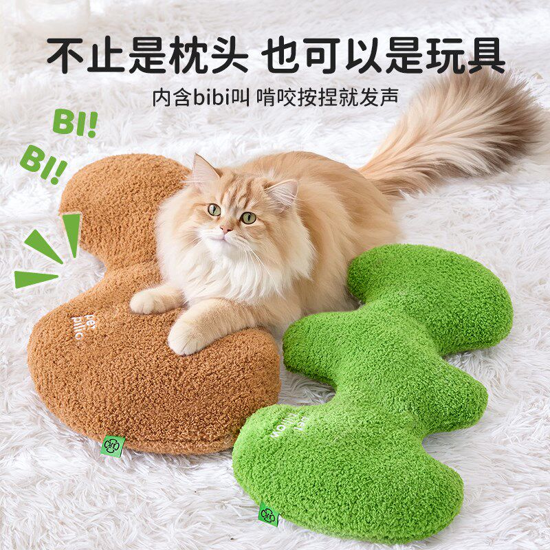 狗狗小枕头四季通用玩具宠物x垫子颈枕睡觉用猫咪夏天毛毯狗窝用