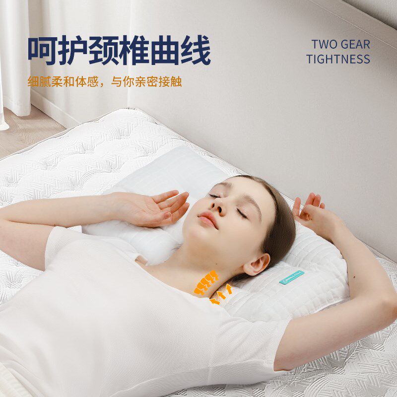可折叠便携式颈i椎枕出差旅行酒店专用旅游户外羽丝绒护颈枕小枕