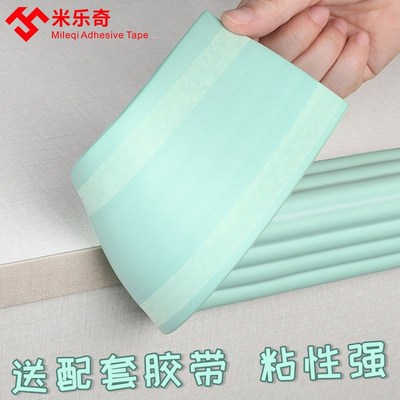 防撞贴门把手防撞垫消音家具桌椅保护防撞角软包门U档防撞胶粒自
