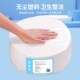 一次性洗脸巾美容院专用q大卷洗面巾加大加厚擦脸卸妆洁面巾卷筒