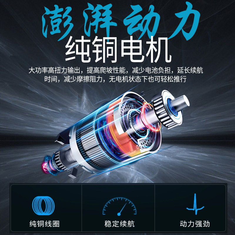 商超便携折叠搬运平板车电动小推车平板车载重R智能电动手推车拖