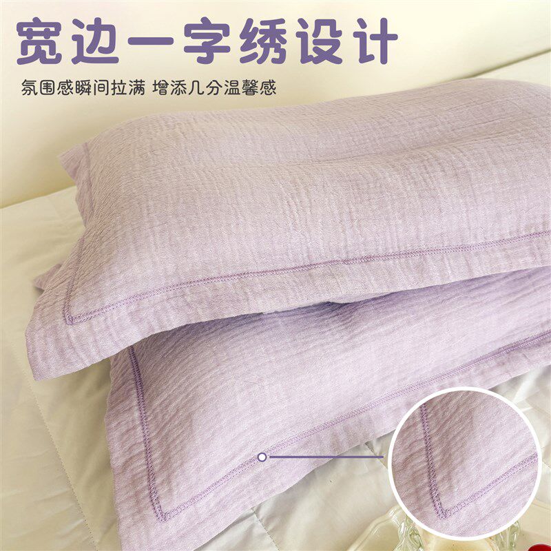 全棉枕套双层纱布纯棉一对装2025新款儿童宝宝乳胶V枕芯枕头套单