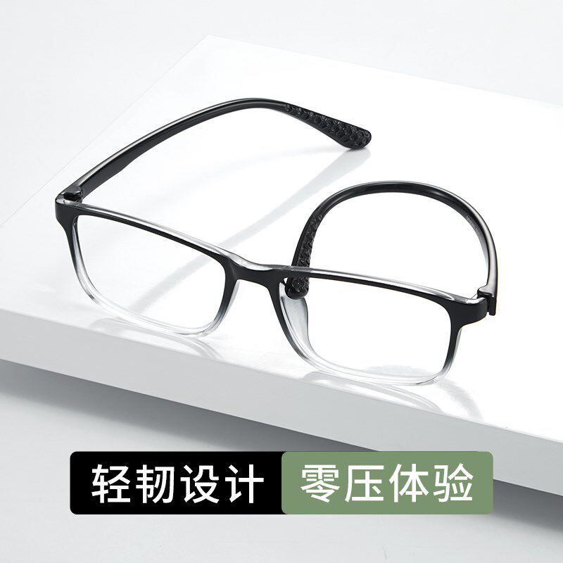 久森眼镜框无金属时尚文q艺轻便设计舒适tr材质男女可配眼镜片085