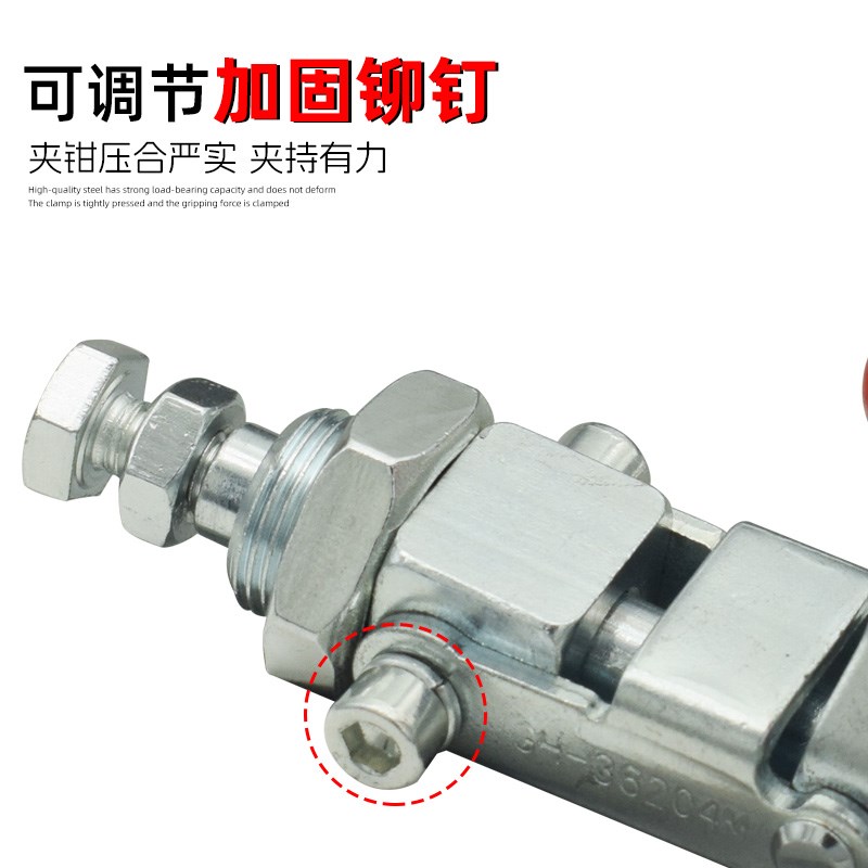 推拉式快速夹具工装肘n夹钳加强36204压紧器木工靠山固定器推紧器