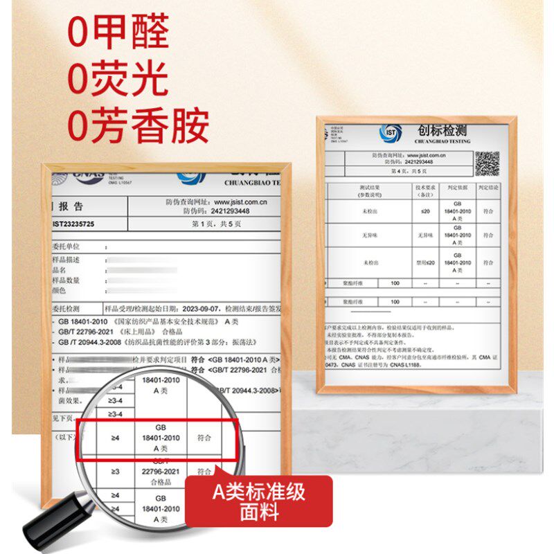 全包强遮光蚊帐h大学生宿舍专用床帘上下铺寝室窗帘可伸缩调节支