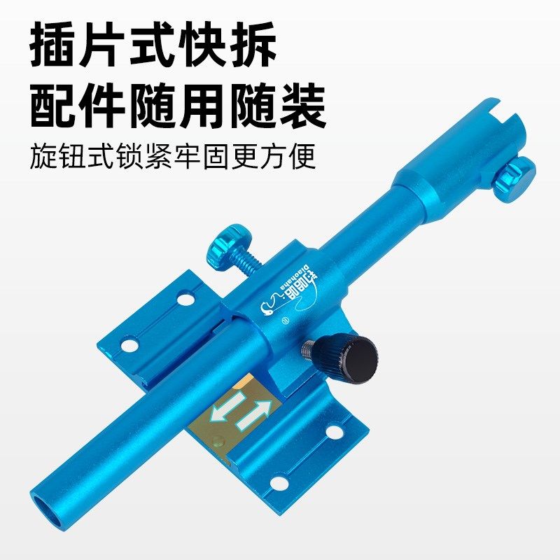 铝镁合金钓箱g三件套通用插片式一体成型炮台鱼护饵盘架垂钓配件,户外/登山/野营/旅行用品,其他垂钓用品,淘宝优惠券,粉丝福利购,淘宝优惠卷