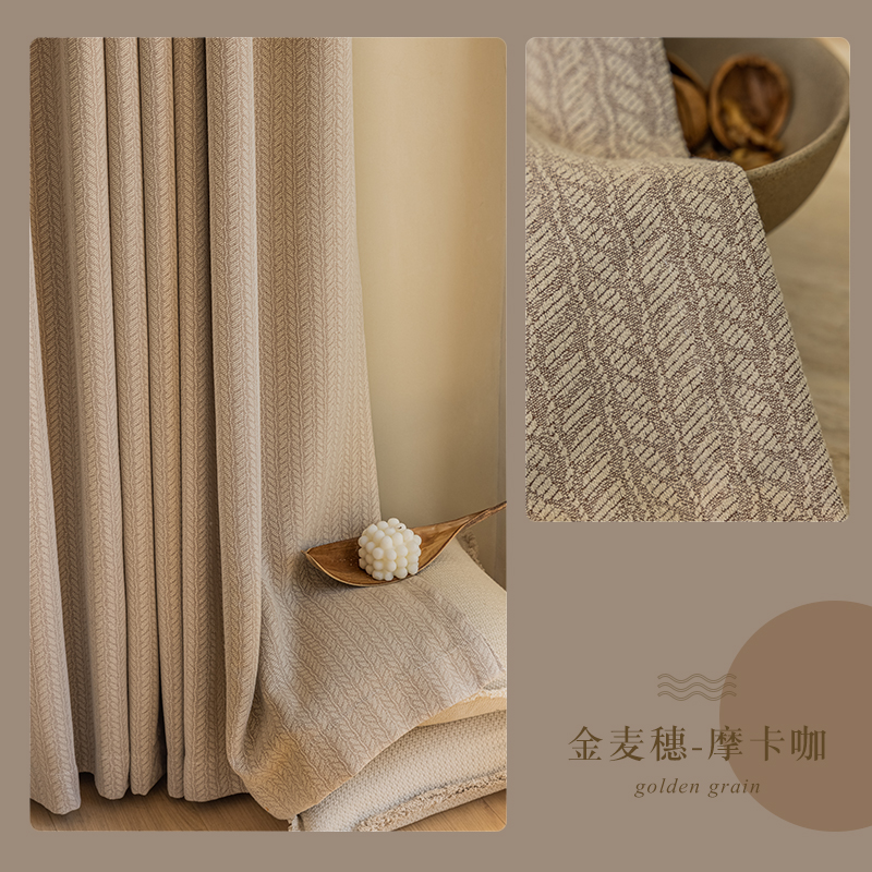 成品清新提花高遮光窗帘客厅阳台飘窗F卧室定制布纱轻奢遮阳隔音