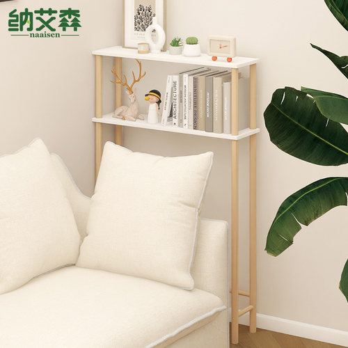沙发边落地置物架缝n隙双层夹缝长条桌窄边架子窄缝书架收纳架定