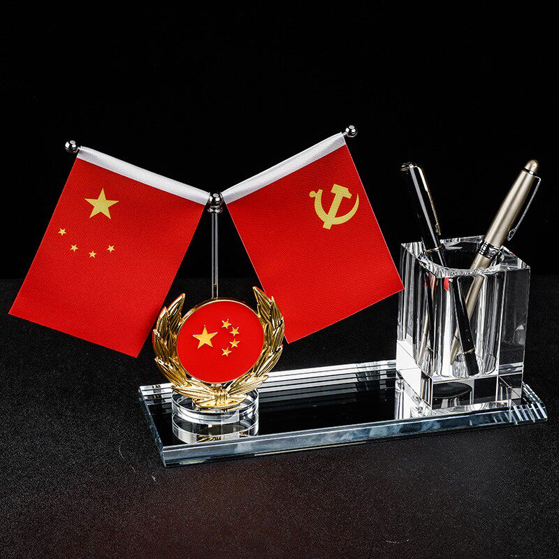 水晶笔筒教d师节礼物实用纪念品红旗商务送领导办公室桌面高档摆