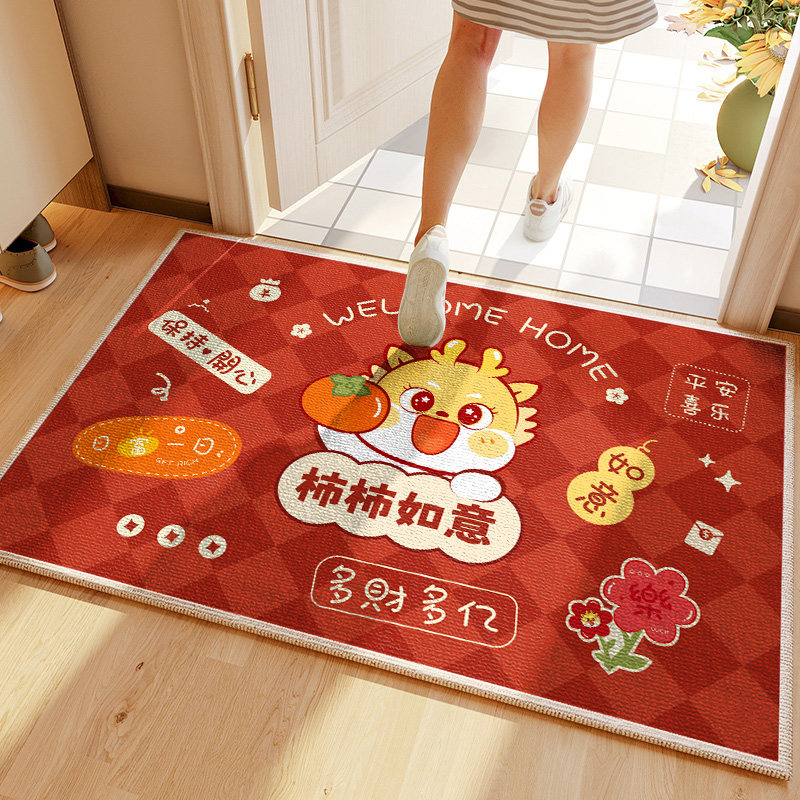 龙年入户门地垫防滑耐脏免洗地毯新C年进门玄关卧室门口脚垫可裁