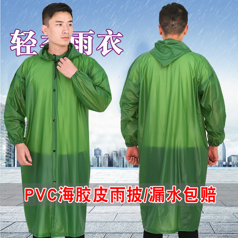 长款连体雨衣大褂成人户外徒步抗洪E男女电动摩托车自行车雨披加