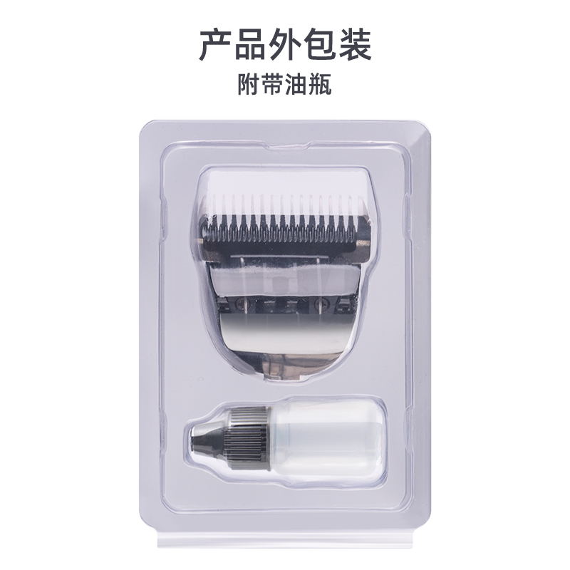 美容店宠物留毛刀头猫咪电推剪刀头狗N狗剃毛加厚留毛刀头