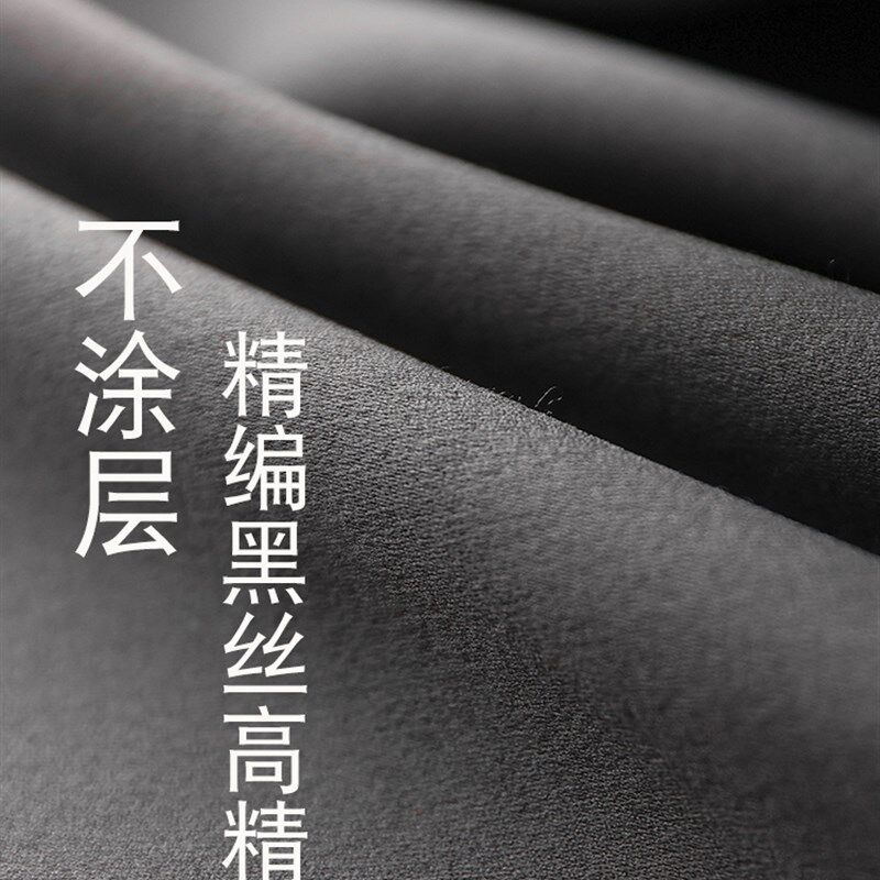 窗帘加装一层f遮光布窗户遮阳神器卧室全遮光内衬防晒隔热衬布里