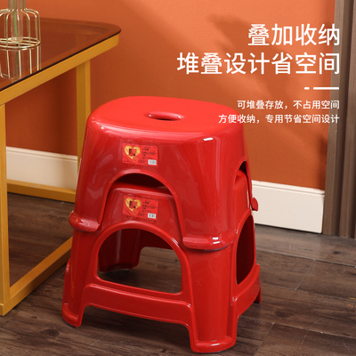 塑料凳子加厚家用简约餐桌椅子结实商用J胶凳矮凳特厚大人红色凳