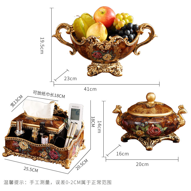 欧式家居软装装饰品摆设美式客z厅水果碗纸巾盒烟灰缸茶几套装摆