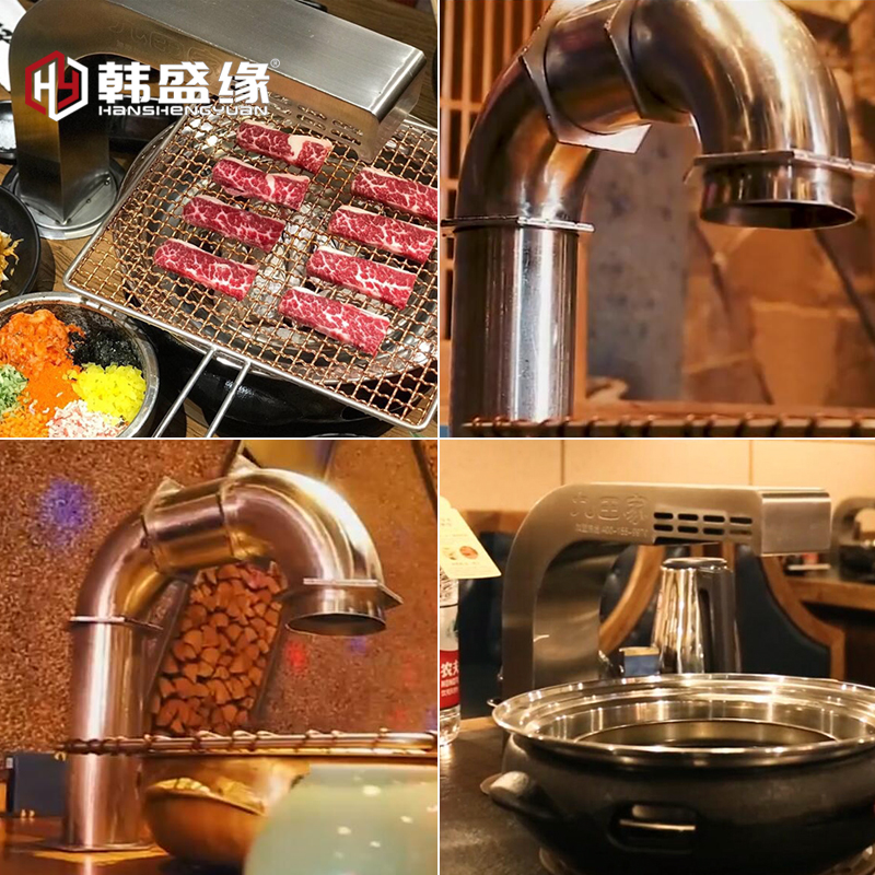 商用弯头排烟管上吸下排烤肉店z排烟设备加厚不锈钢排烟管排风罩