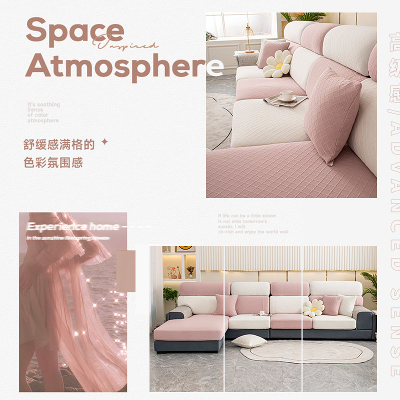 沙发套套全包万能通用型防猫抓沙发坐垫套N罩简约欧式弹力沙发笠