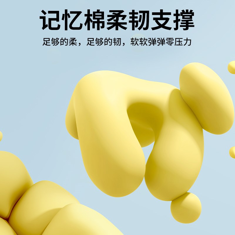 午睡枕趴睡枕小学生教o室趴桌子枕头儿童专用午睡午休枕夏季趴趴