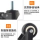 重型万向脚轮静音转向行r李箱聚氨酯滚轮拉杆箱手推车带刹金钻轮