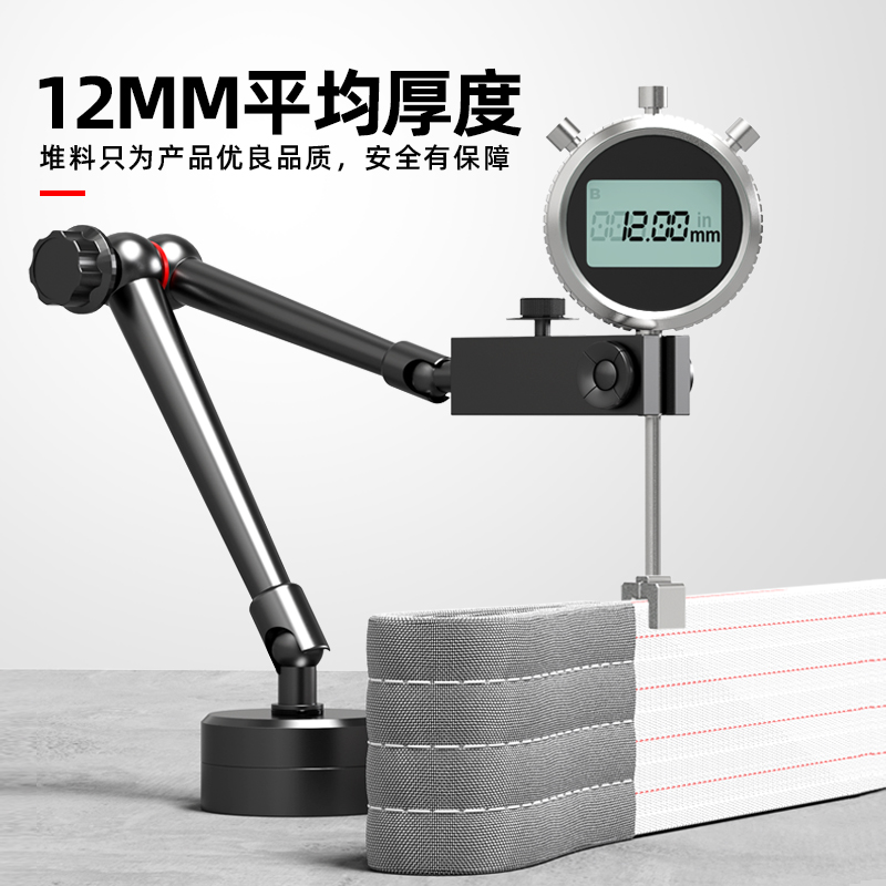 四层国标加厚扁平吊装带1/2/3/5吨10TJ行吊车工业起重吊带拖车绳