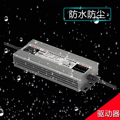 亚明led塔吊灯驱动器电源光源板灯芯500W800W1000W150T0W2000W配