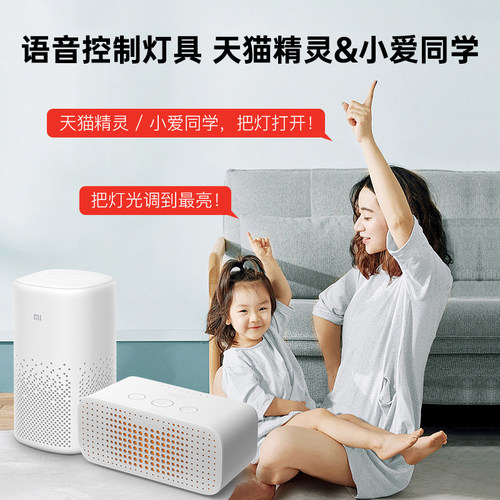 护眼灯泡e27螺口智能遥控无极调光led全光M谱高显色台灯专用节能