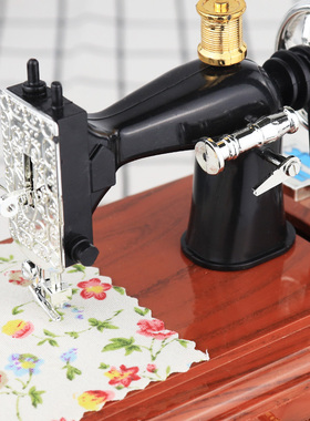 复古欧式怀旧家居饰品o摆件缝纫机缝衣机八音盒音乐盒书柜摆设礼