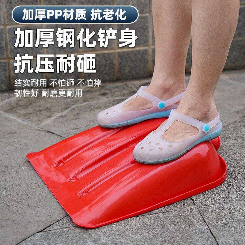 加厚塑料b铲子玉米锨塑钢铲农用大铁锹神器粮食塑胶锹垃圾收雪钢,农机/农具/农膜,锨,淘宝优惠券,粉丝福利购,淘宝优惠卷