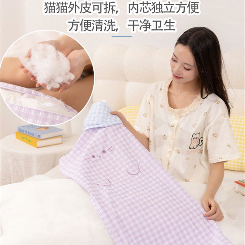 可爱猫咪b长条抱枕女生睡觉专用侧睡夹腿枕头床上靠枕孕妇床头靠