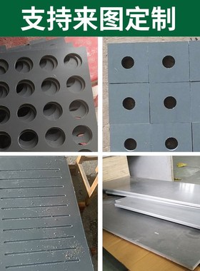 灰色PVC板聚氯乙烯板白色PVC板PAVC板耐腐蚀绝缘板3-50mm加工雕刻