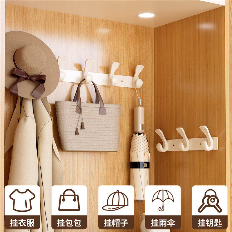 乳胶漆墙a面免打孔挂钩强力承重门后黏钩墙壁衣服挂衣架墙上无痕
