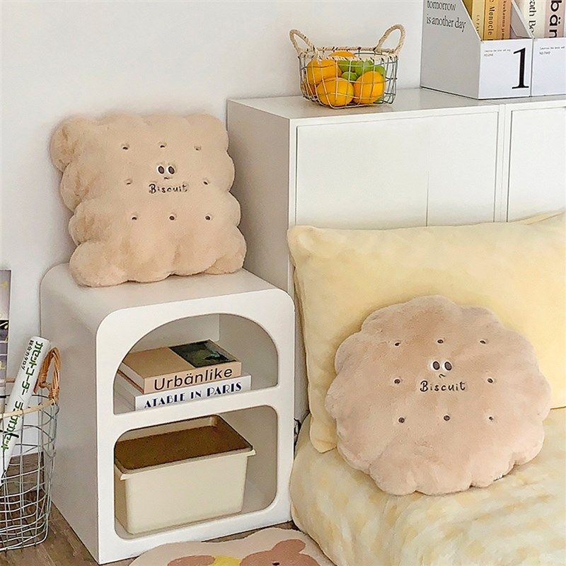 饼干抱枕被子珊瑚毯子两用靠枕办公室午睡枕M头黄油饼干抱枕车载,居家布艺,抱枕被,淘宝优惠券,粉丝福利购,淘宝优惠卷