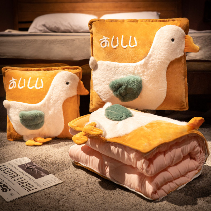 抱枕被子两用毯子二合o一女生睡觉办公室午睡小枕头折叠靠枕汽车,居家布艺,抱枕被,淘宝优惠券,粉丝福利购,淘宝优惠卷