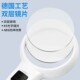 放大镜高清40倍玻璃手持式 带B灯老人阅读高倍维修鉴定专用学生