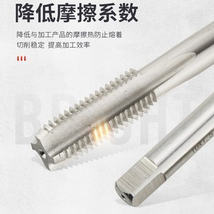 1K2V1 轮胎气门嘴丝锥5V1V2 10V1 8V1 轮胎专用直槽气门芯丝 6V1