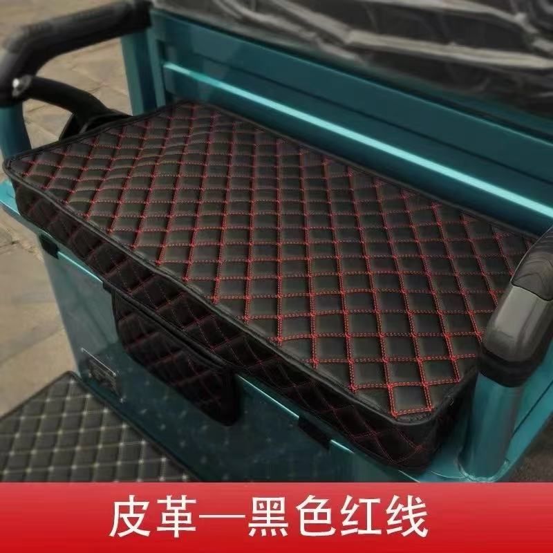 新品全包防水皮革电动三轮车坐垫四季H通用加棉座套防晒防滑座垫,电动车/配件/交通工具,电动车坐垫,淘宝优惠券,粉丝福利购,淘宝优惠卷