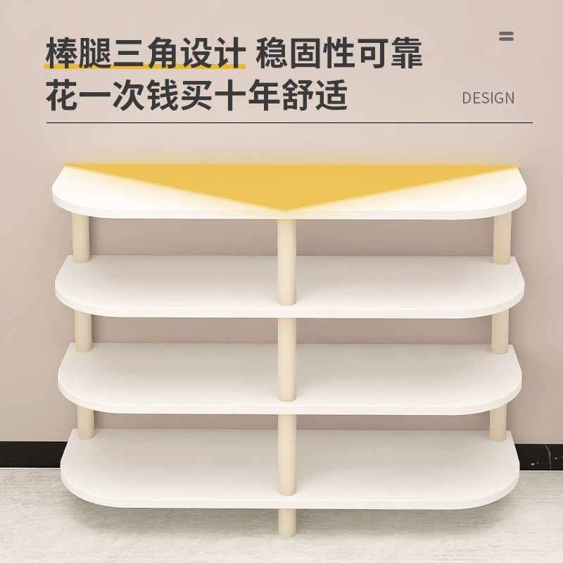 楼梯鞋架b家用多层入户鞋子收纳神器门外楼道省空间实木简易鞋架