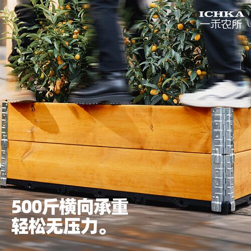 防腐木花箱户外种植箱种菜专x用箱木质阳台庭院实木天井帝罗马花