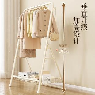 晾衣架落地室内家用简易衣帽架房间衣物收纳架阳台折叠挂衣服架子