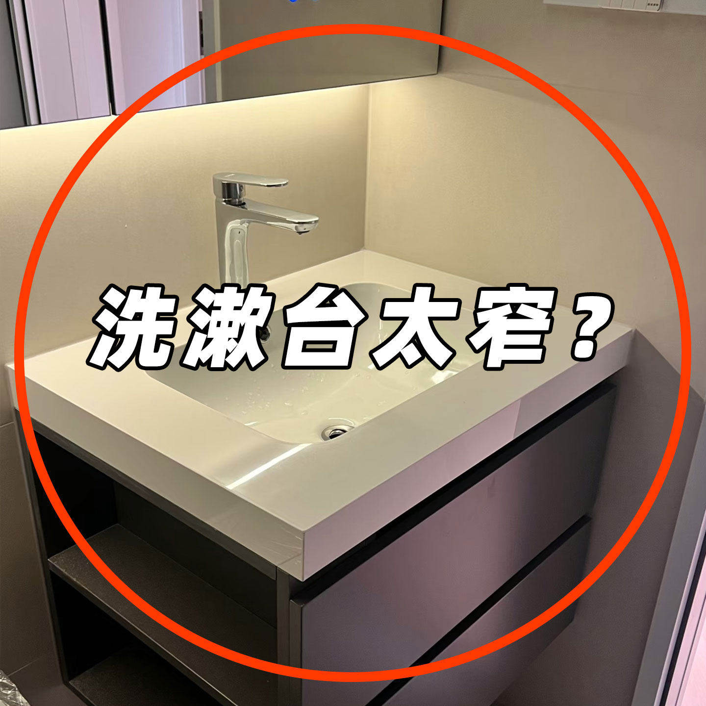 吸盘置物架卫生间厕所洗漱台浴室化妆品壁挂收纳神器毛绒玩具收纳,收纳整理,毛绒玩具收纳桶/箱,淘宝优惠券,粉丝福利购,淘宝优惠卷