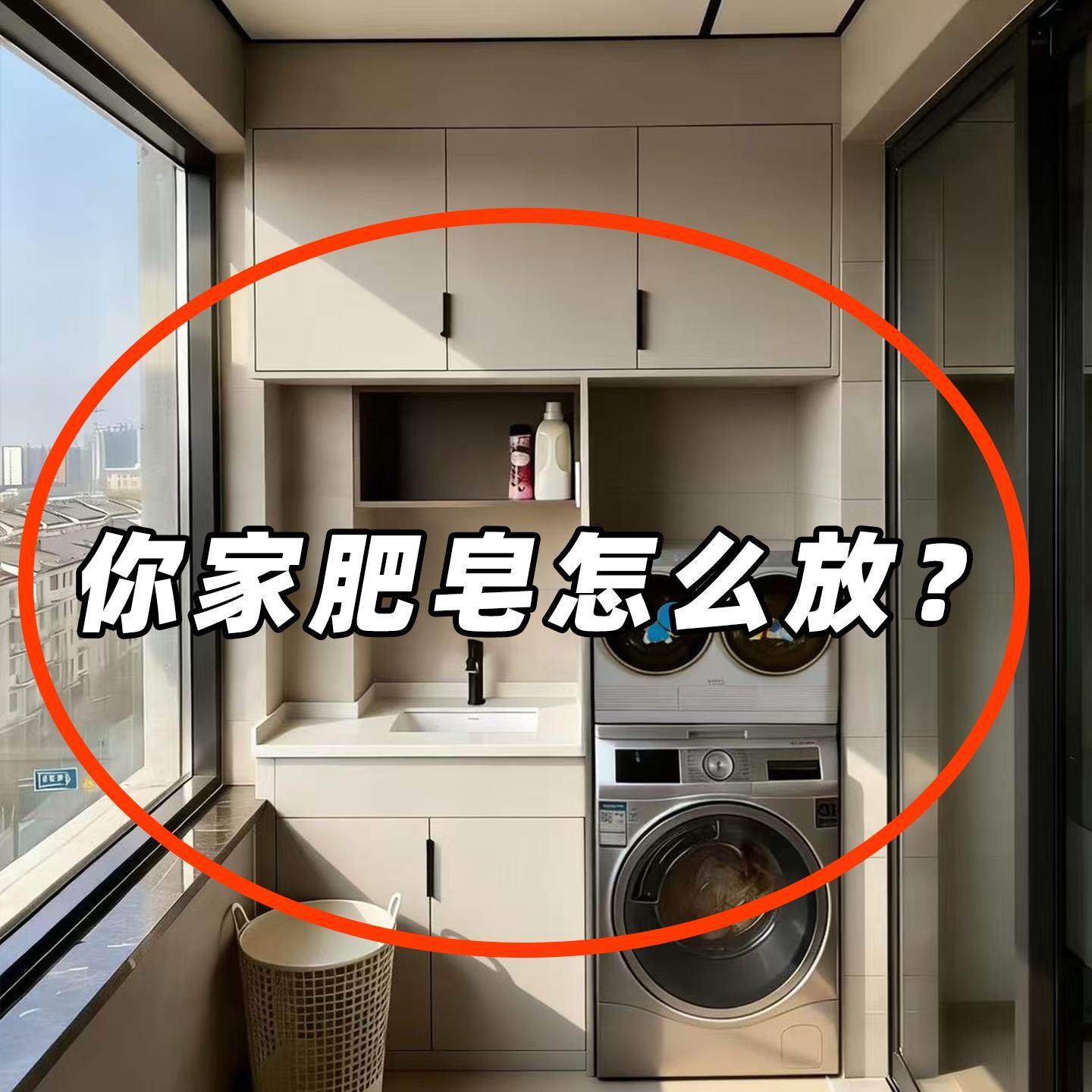 2026新款吸盘肥皁盒壁挂式免打孔香皁盒沥水阳台置物架水槽沥水袋,家庭/个人清洁工具,水槽沥水袋,淘宝优惠券,粉丝福利购,淘宝优惠卷