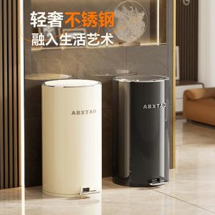 客厅轻奢高档厨房卫生间带盖脚踏大容量高颜值 垃圾桶家用2025新款