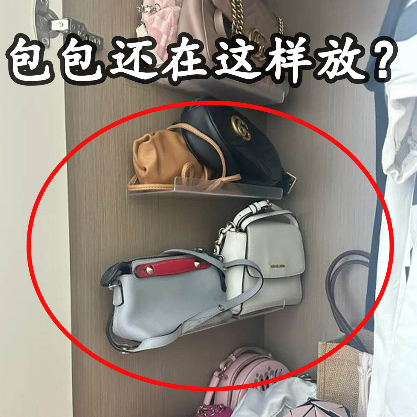 吸盘挂钩免打孔门后衣帽挂架包包橱柜挂衣钩浴室卧室毛绒玩具收纳,收纳整理,毛绒玩具收纳桶/箱,淘宝优惠券,粉丝福利购,淘宝优惠卷