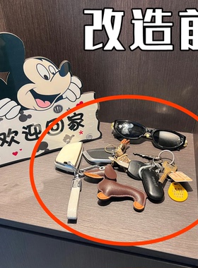 玄关置物架入户钥匙收纳摆件实木挂架桌上眼镜手表摆放装饰摆件