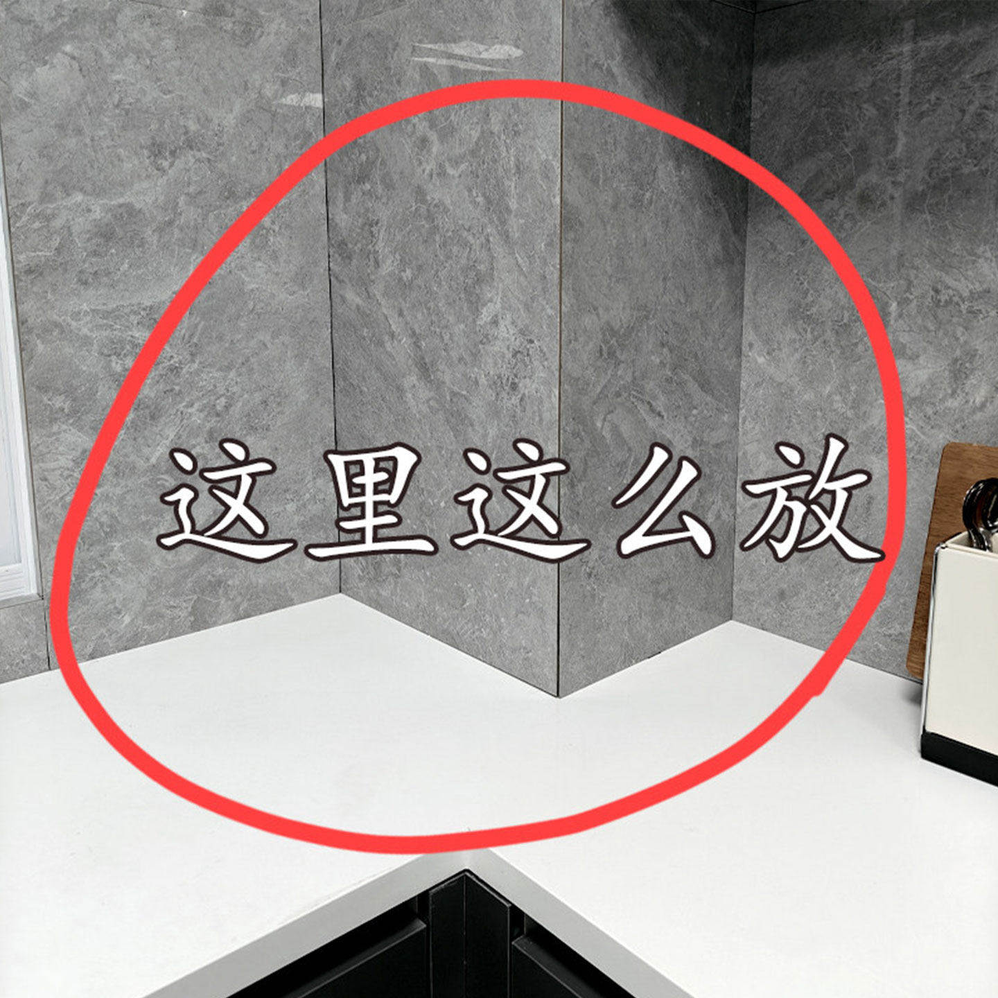 厨房刀架置物架不锈钢免打孔壁挂刀座收纳架插刀菜刀架管道清洁棒,家庭/个人清洁工具,管道清洁棒,淘宝优惠券,粉丝福利购,淘宝优惠卷