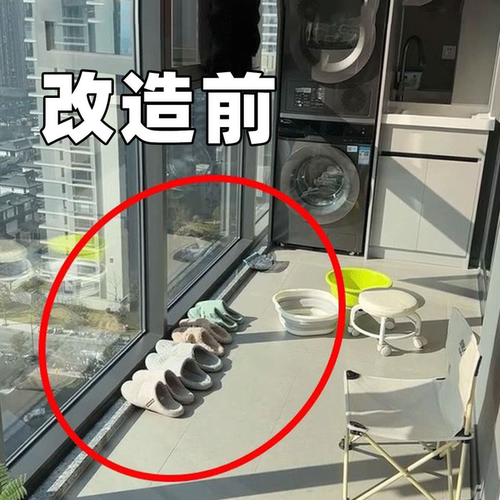 吸盘拖鞋挂架免打孔阳台旋转鞋子晾晒架折叠沥水鞋架微波炉清洁器