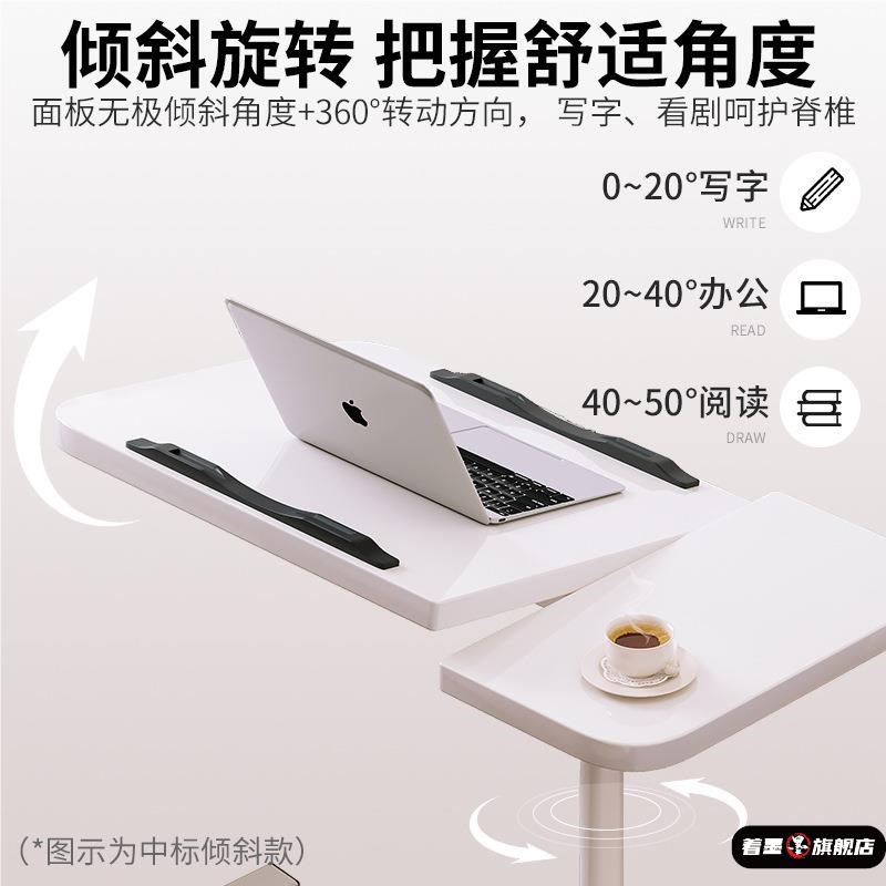 落地床边桌极简升降桌折叠现代z电脑桌懒人家用卧室床旁学生写字