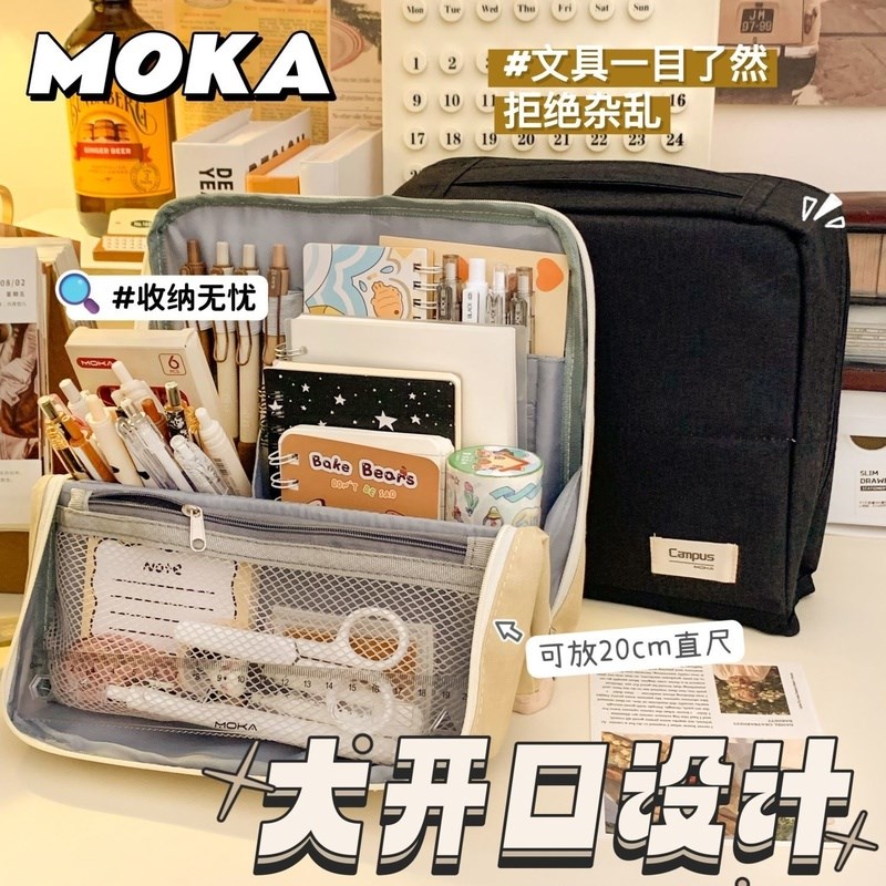 笔袋男孩大容量站可立式2025新款文具H盒高中生大学生高颜值铅笔