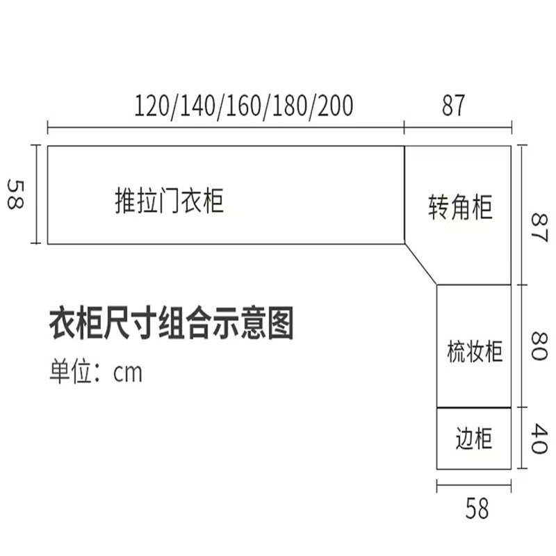 轻奢推拉门衣柜转角90度家w用卧室简约现代L型滑移玻璃门大衣橱